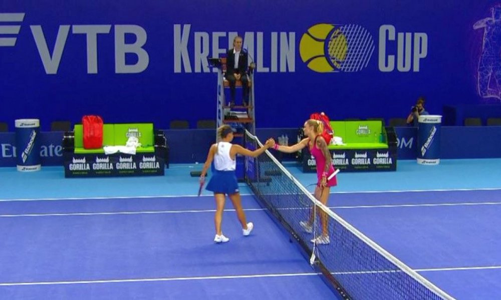 Tenis / Lucky loser în calificări, Irina Bara a fost eliminată din turneul WTA de la Moscova - 1-1634641768.jpg